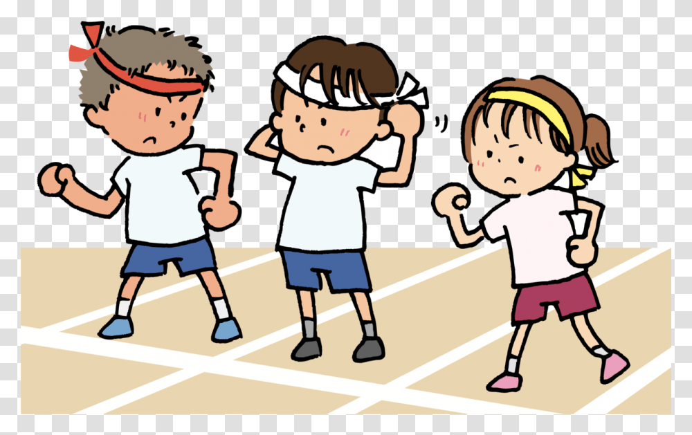 Start Of A Race Clipart, Person, Human, People, Family Transparent Png