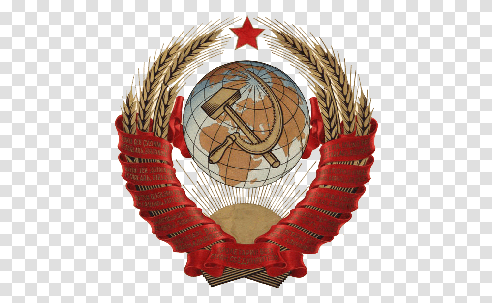 State Emblem Of The Soviet Union Communist Emblems, Symbol, Clock Tower, Architecture, Building Transparent Png