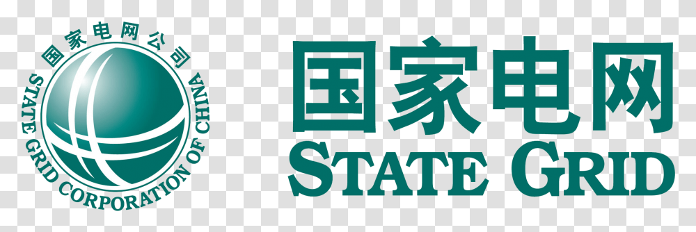 State Grid Logo Download State Grid China, Word, Alphabet, Label Transparent Png