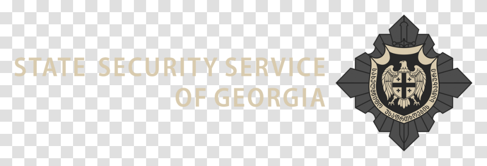 State Security Service Of Georgia, Alphabet, Word, Face Transparent Png
