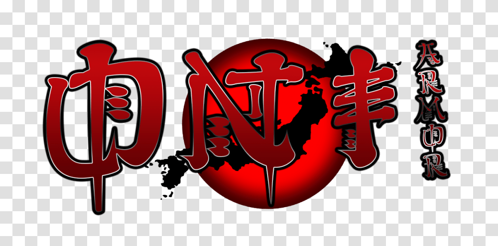 Steam Workshop Oni, Label, Logo Transparent Png