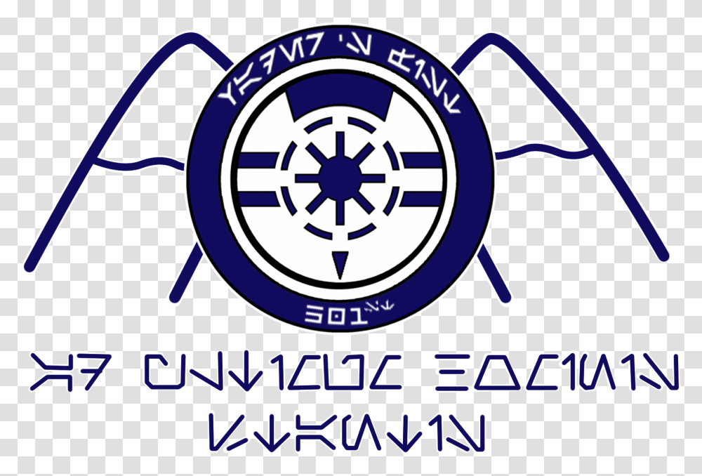 Steam Workshop501st 3 4 Star Wars 501st Logo, Symbol, Trademark, Text, Car Transparent Png