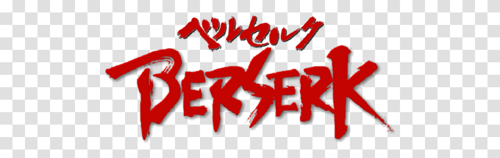 Steemkr, Alphabet, Word, Handwriting Transparent Png