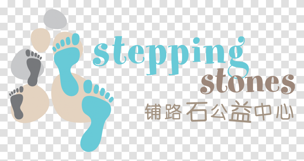 Stepping Stones Loga, Apparel, Heel Transparent Png