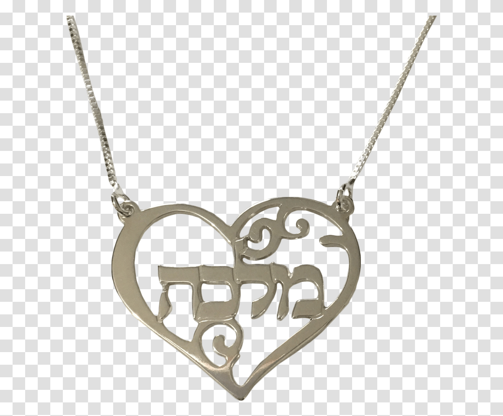 Sterling Silver Hebrew Name Heart Necklace Locket, Jewelry, Accessories, Accessory, Pendant Transparent Png