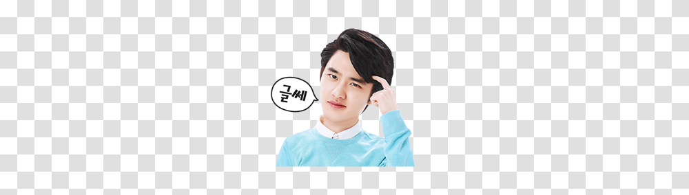 Stickers Exo, Person, Face, Boy, Female Transparent Png