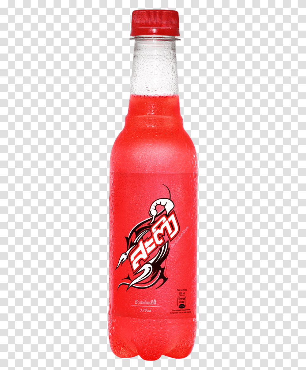 Sting Berry Rush Sting Lao, Pop Bottle, Beverage, Drink, Soda Transparent Png