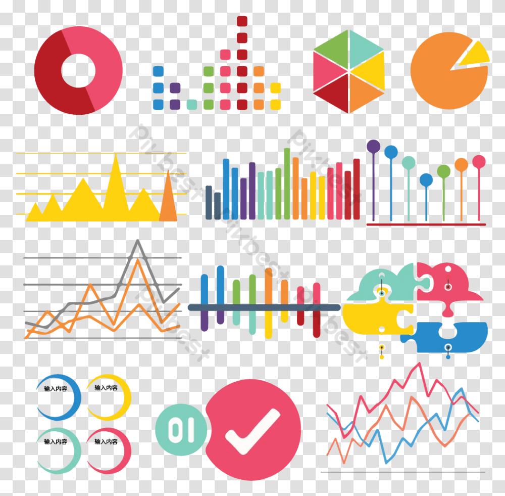 Stock Trend Arrow Rising Curve Vector Ppt Icon Images Statistical Graphics, Text, Pac Man, Art, Number Transparent Png