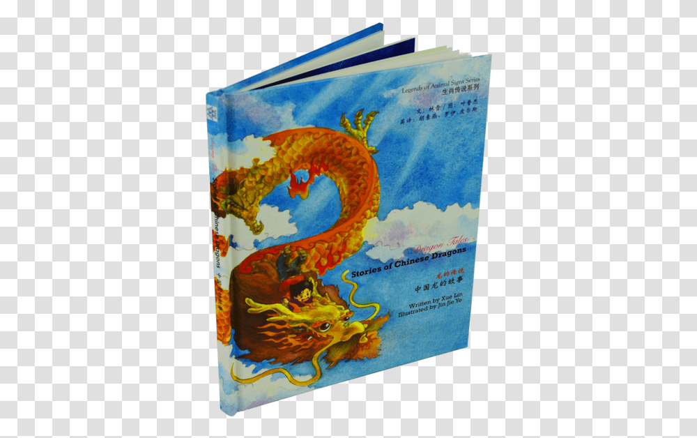 Stories Of Chinese Dragons Chinese Dragon Children's Book, Label, Paper Transparent Png