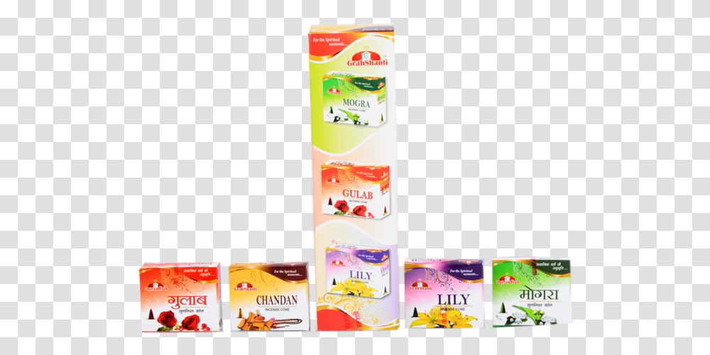 Strawberry, Food, Dessert, Yogurt Transparent Png