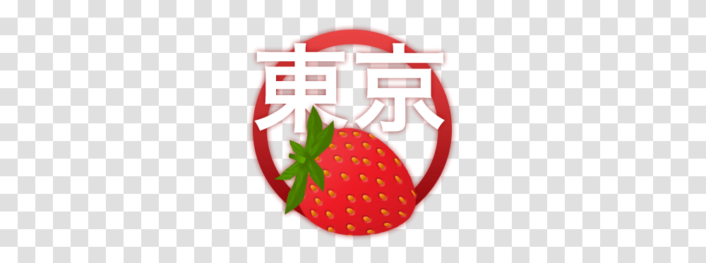 Strawberry Mew Mew, Fruit, Plant, Food, Raspberry Transparent Png