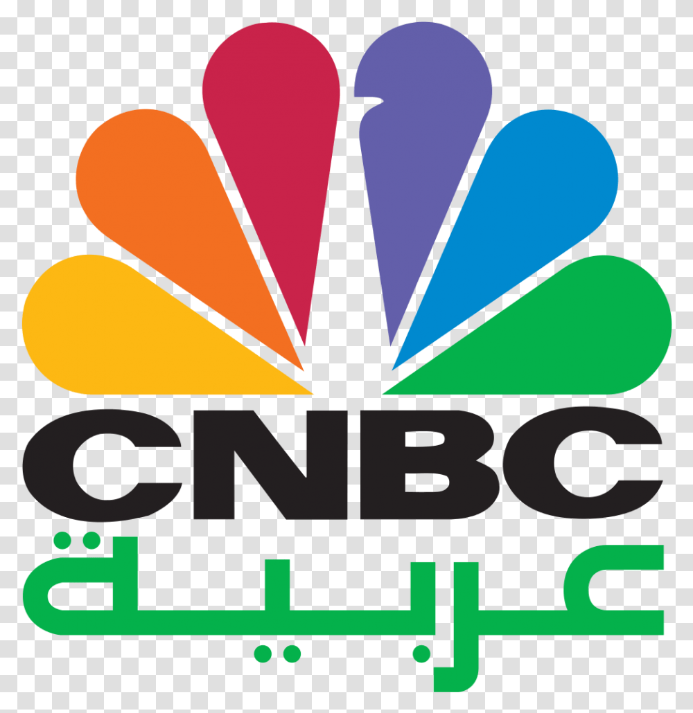Stream Cnbc Arabia, Logo, Light Transparent Png