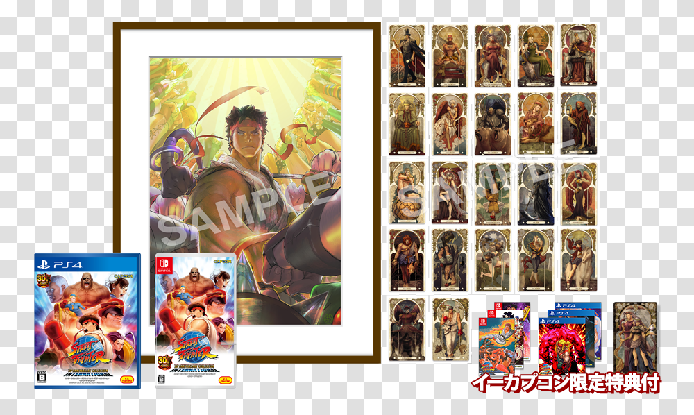 Street Fighter 30th Anniversary Tarot Cards, Collage, Poster, Advertisement, Person Transparent Png