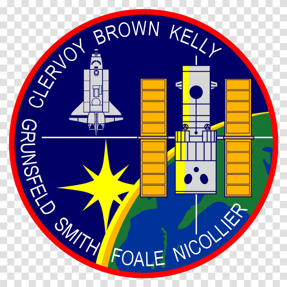 Sts 103 Patch, Logo, Trademark Transparent Png