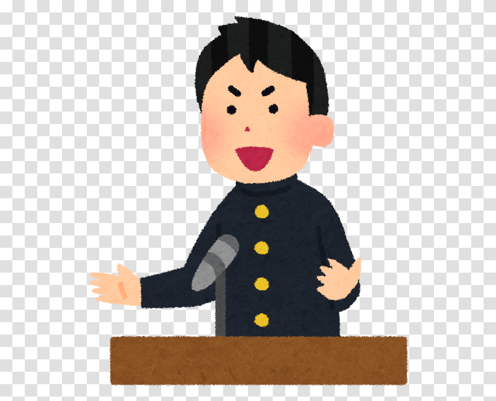 Student Speech Clipart Student Public Speaking Clipart, Performer, Snowman, Outdoors, Nature Transparent Png