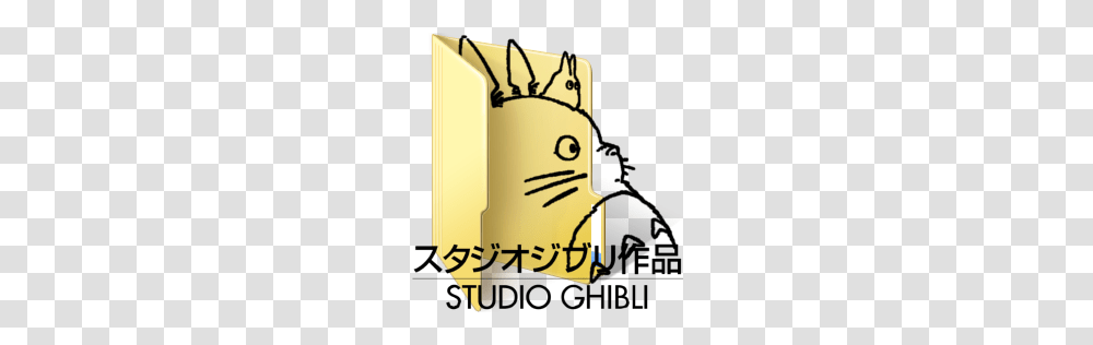 Studio Ghibli Folder Icon, Scroll Transparent Png