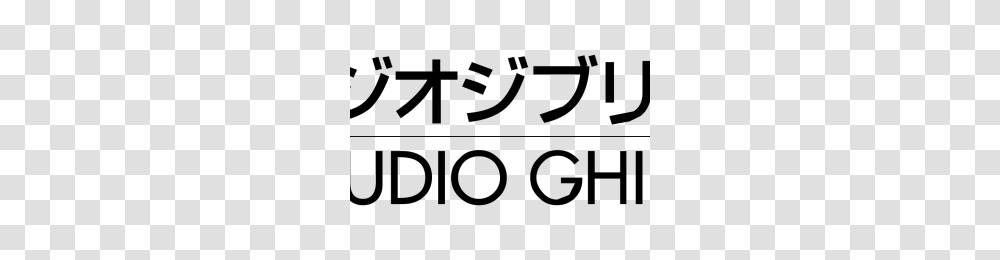 Studio Ghibli Image, Gray, World Of Warcraft Transparent Png