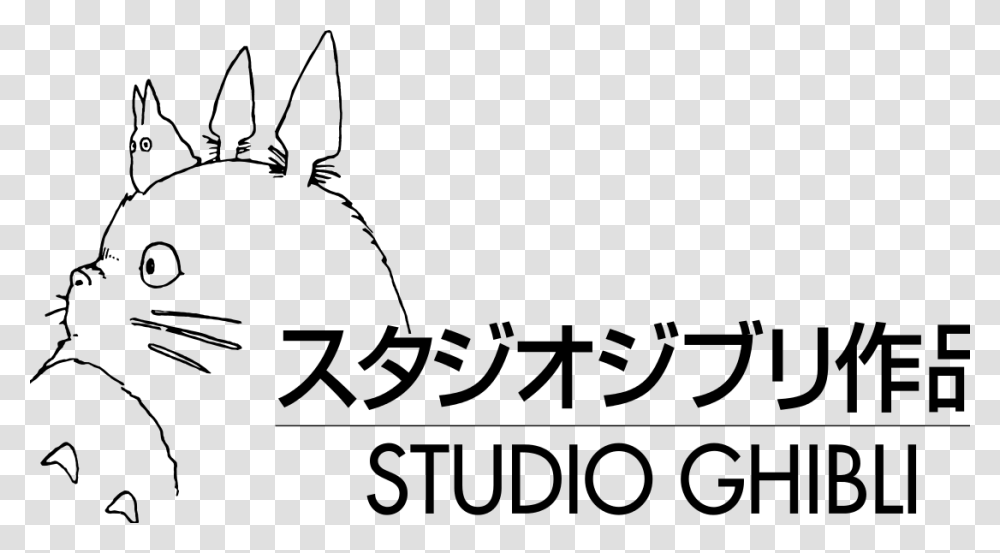 Studio Ghibli Logo Studio Ghibli, Gray, World Of Warcraft Transparent Png