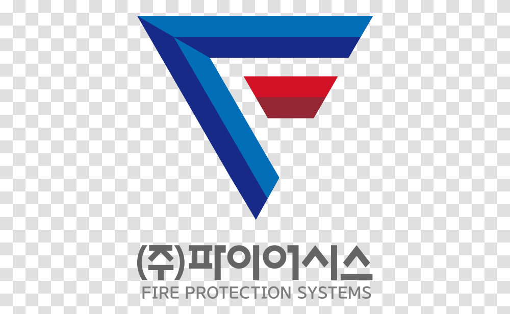 Style 01, Triangle, Logo Transparent Png