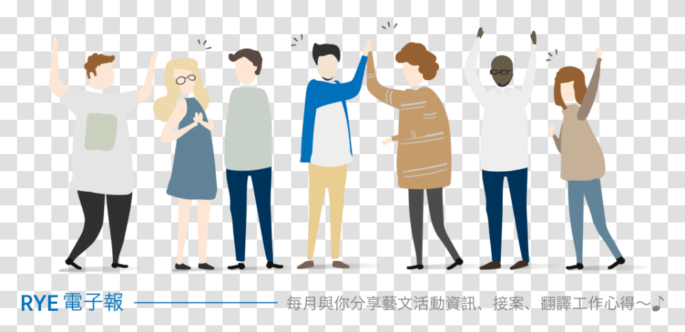 Subscribe - Rye Lin Art & Translation Illustration, Person, People, Family, Standing Transparent Png