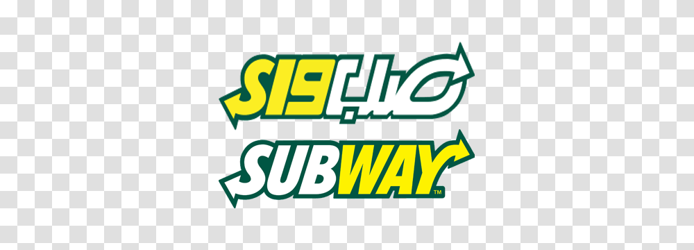 Subway Logo South Eagle Construction Co Ltd, Word, Food, Land Transparent Png
