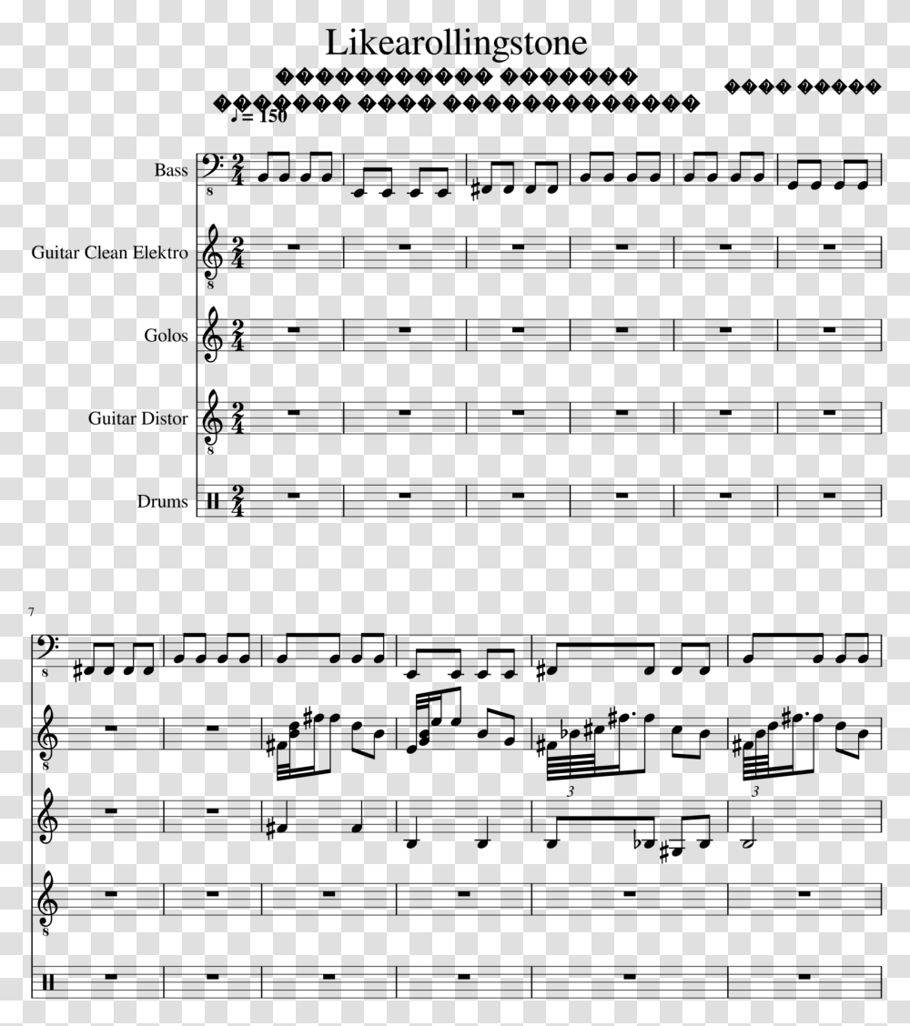 Sucker For Pain Sheet Music, Gray, World Of Warcraft Transparent Png