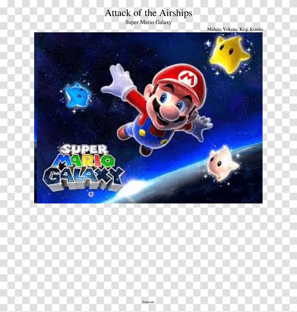 Suh Dude Super Mario Galaxy Transparent Png