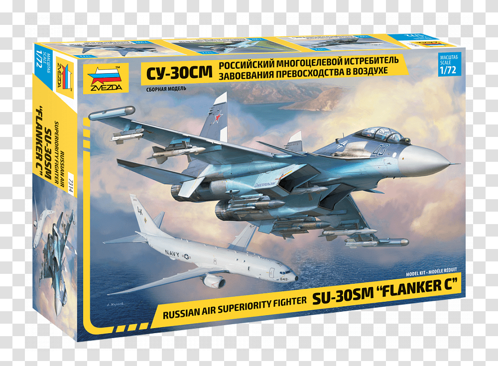 Sukhoi Su 30 Sm Su30 Scale Model Kit, Airplane, Aircraft, Vehicle, Transportation Transparent Png