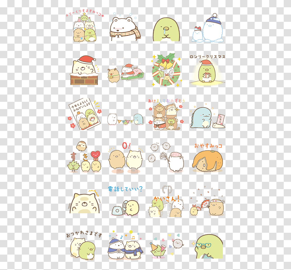 Sumikko Gurashi Sumikko Gurashi Sticker Whatsapp, Clock Tower, Alphabet, Wristwatch Transparent Png