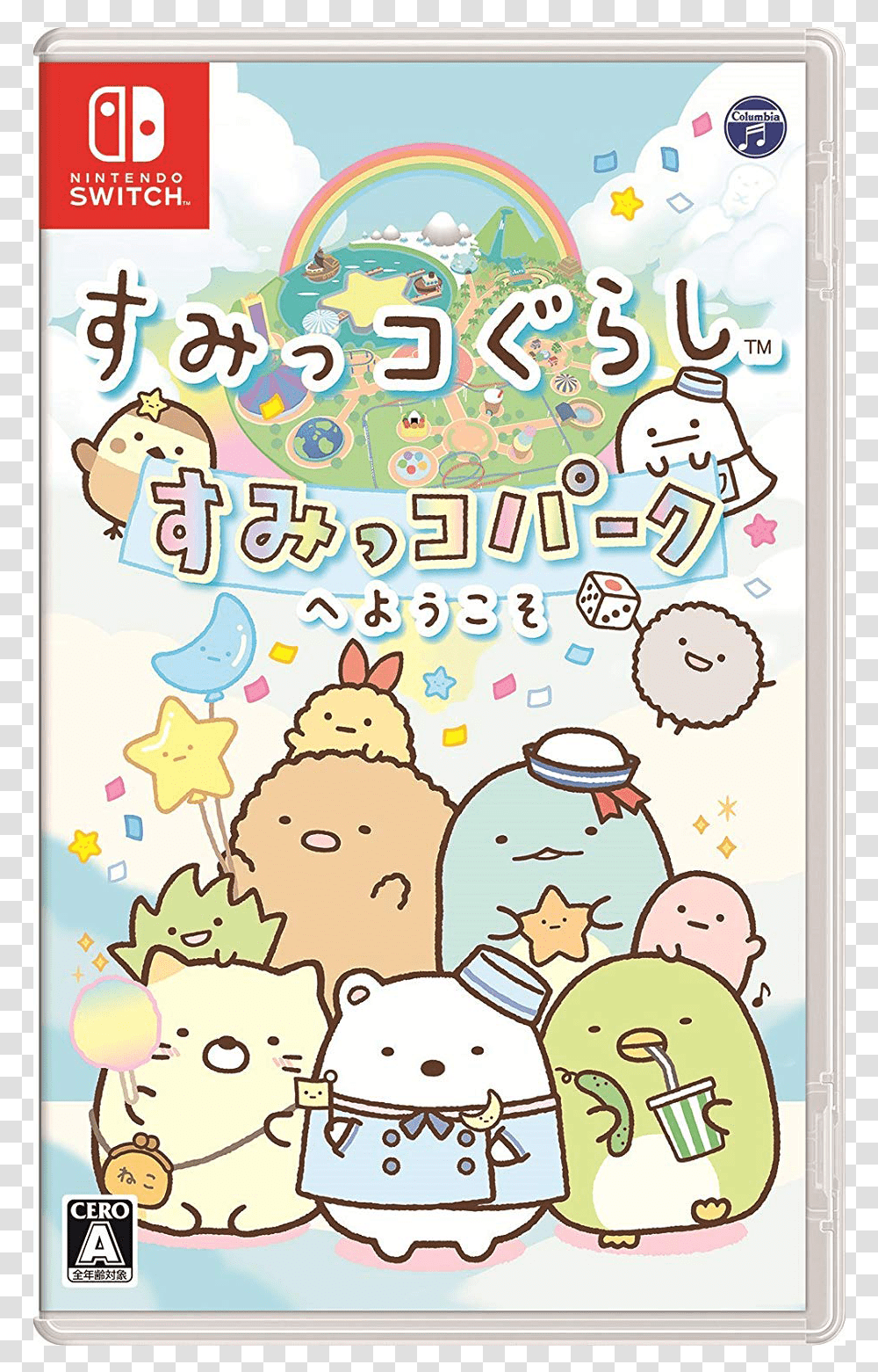 Sumikko Gurashi Sumikko Park E Youkoso, Doodle, Drawing Transparent Png