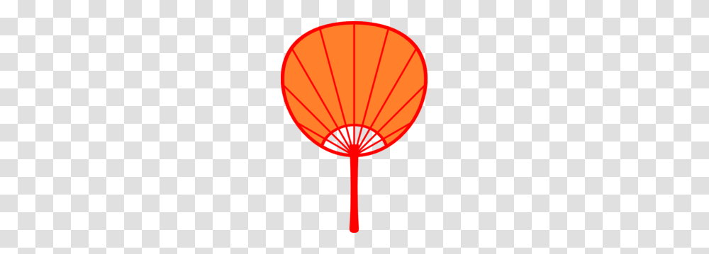 Summer Heat Clip Art Free Image Information, Lamp, Hot Air Balloon, Aircraft, Vehicle Transparent Png