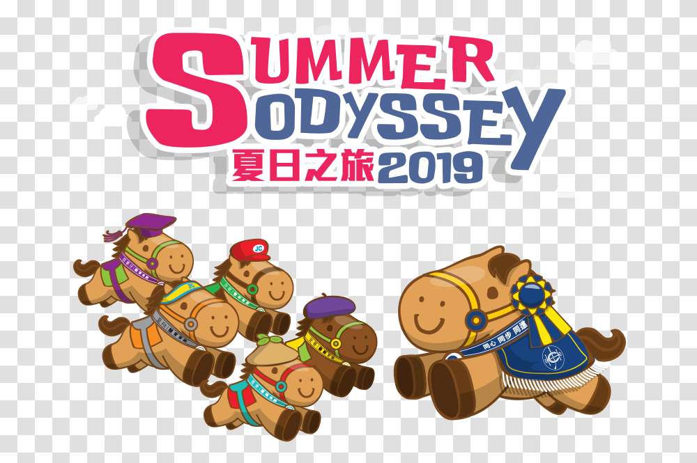 Summer Odyssey 2019 The Hong Kong Jockey Club Cartoon, Text, Toy, Alphabet, Angry Birds Transparent Png