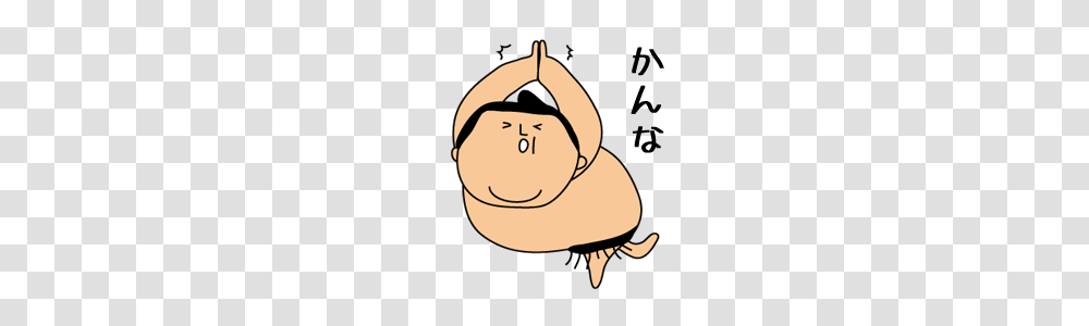 Sumo Wrestling For Kanna Line Stickers Line Store, Animal, Outdoors, Mammal Transparent Png