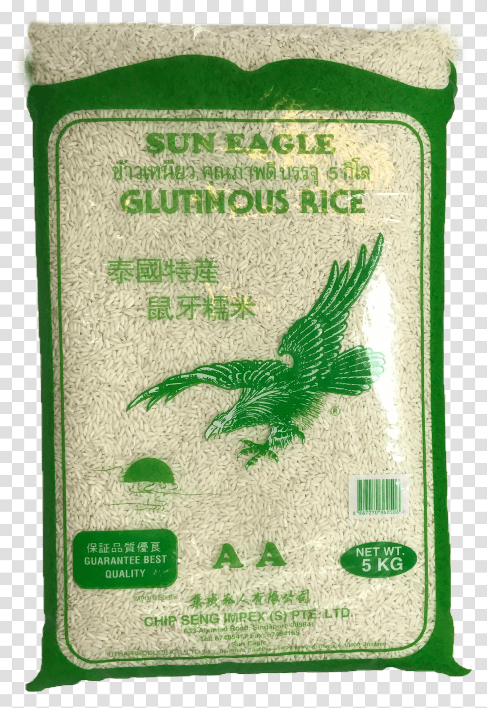 Sun Eagle Glutinous Rice 5kgTitle Sun Eagle Glutinous Transparent Png