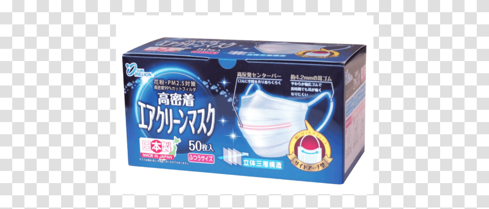 Sun Million Mask Japan, Box, Toothpaste, Gum, Dairy Transparent Png