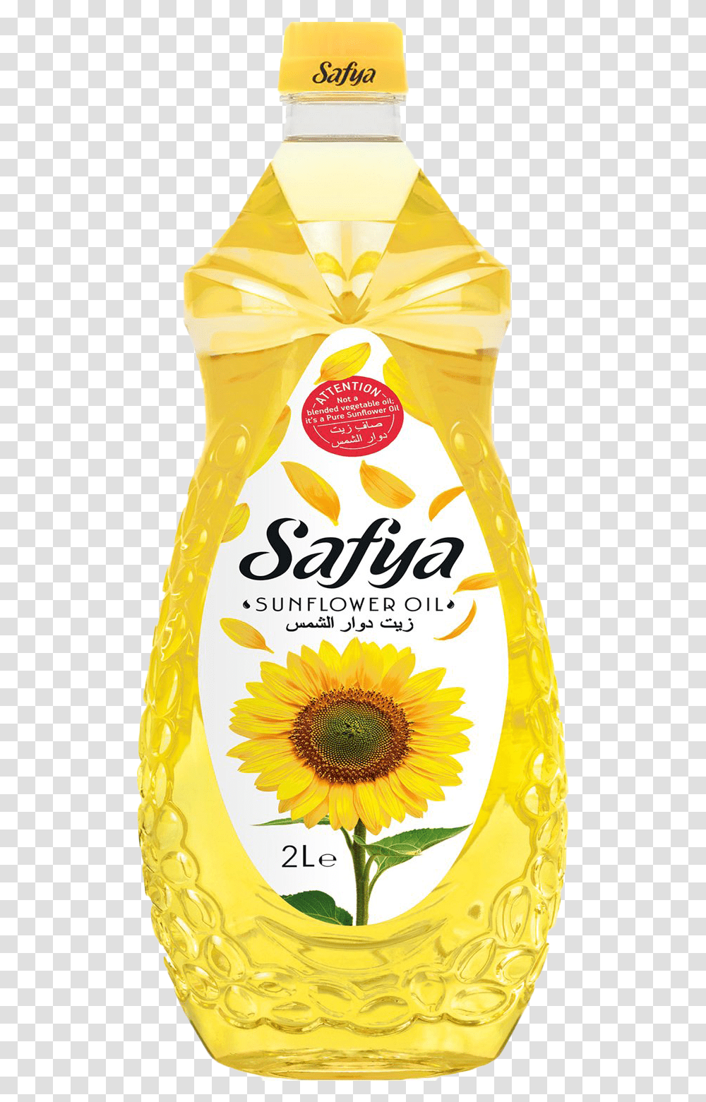 Sunflower Oil Background Bottle, Juice, Beverage, Plant, Blossom Transparent Png
