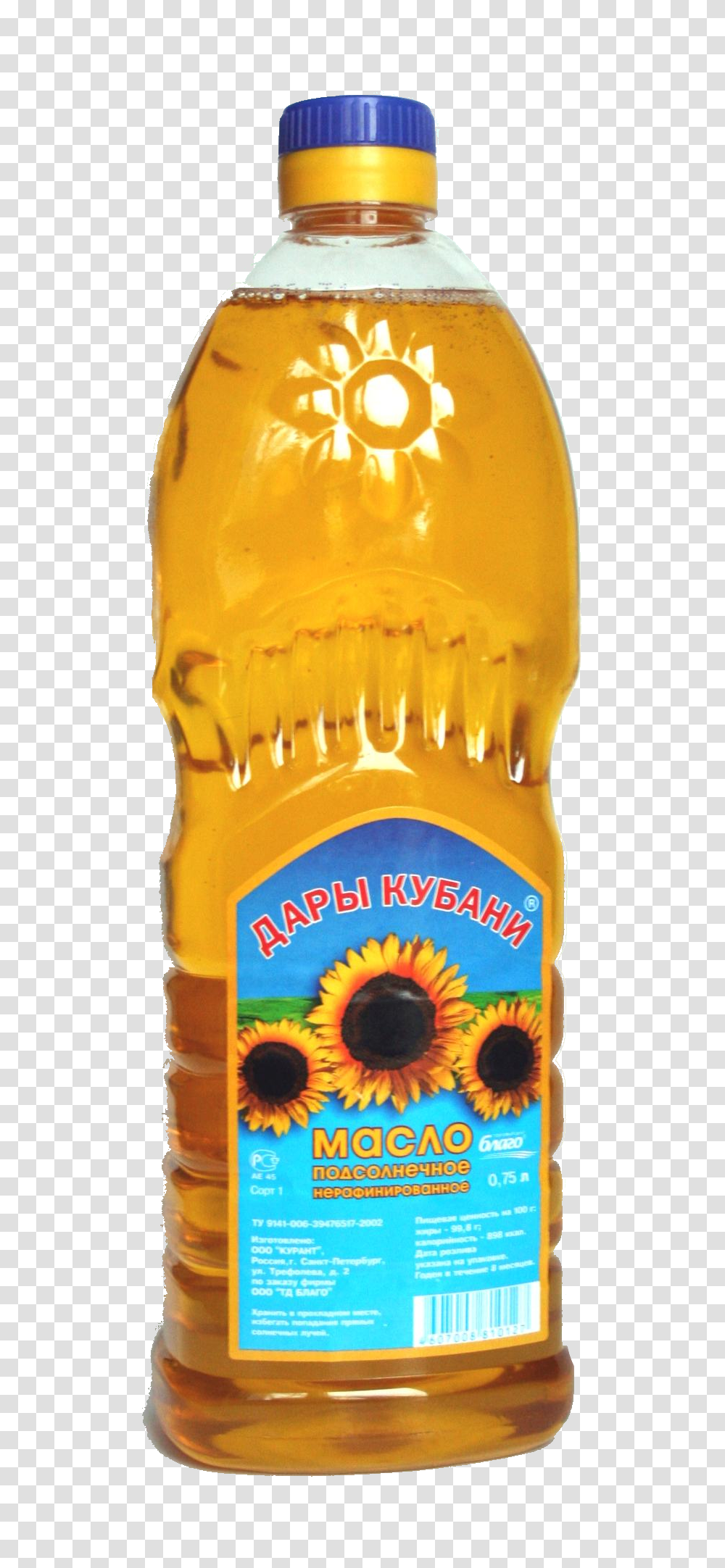 Sunflower Oil, Food, Beer, Alcohol, Beverage Transparent Png