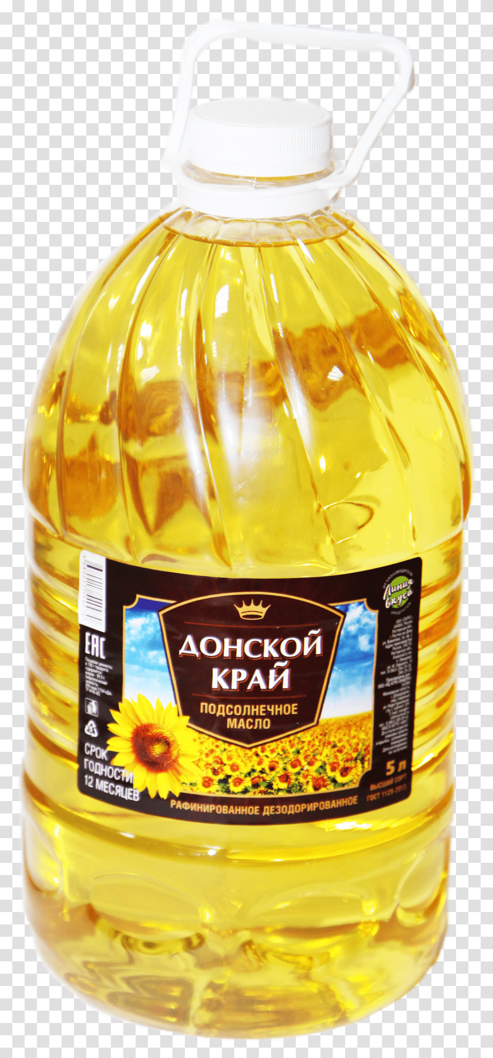 Sunflower Oil, Food Transparent Png