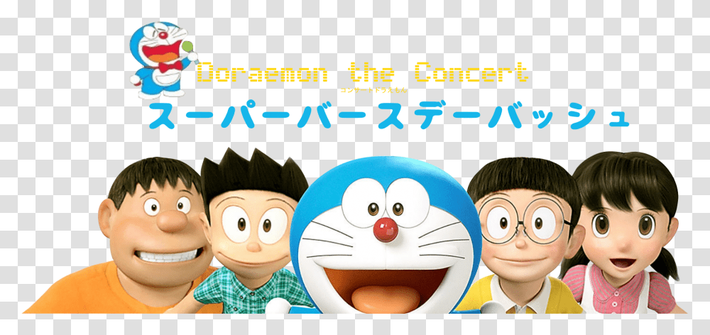 Super Birthday Doraemon Stand By Me, Person, Poster, Advertisement, Label Transparent Png