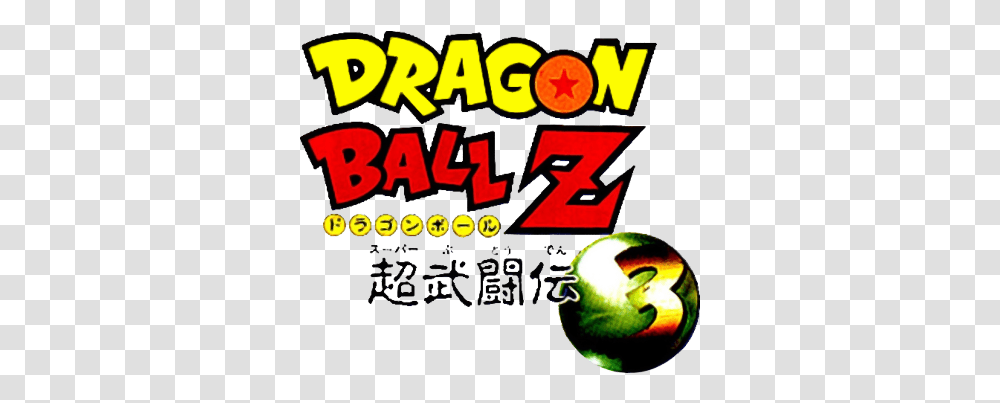Super Butouden 3 Details Dragon Ball Z Super Butouden 3 Logo, Arcade Game Machine Transparent Png