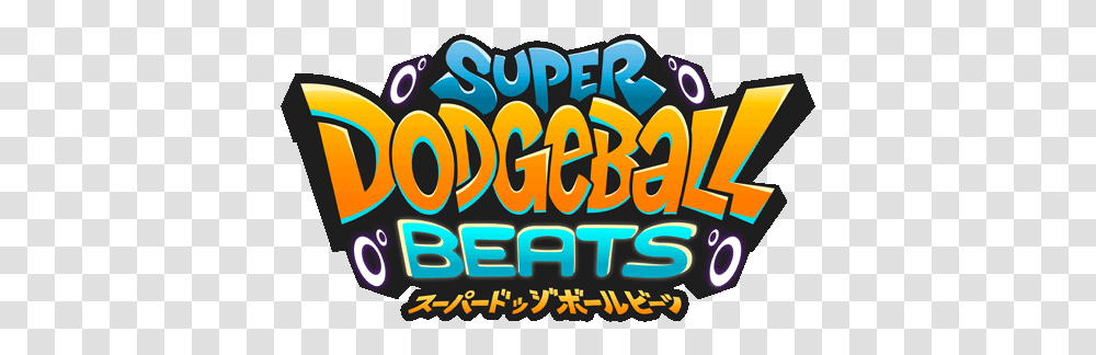 Super Dodgeball Beats Logo De Dodge Balll, Game, Crowd Transparent Png