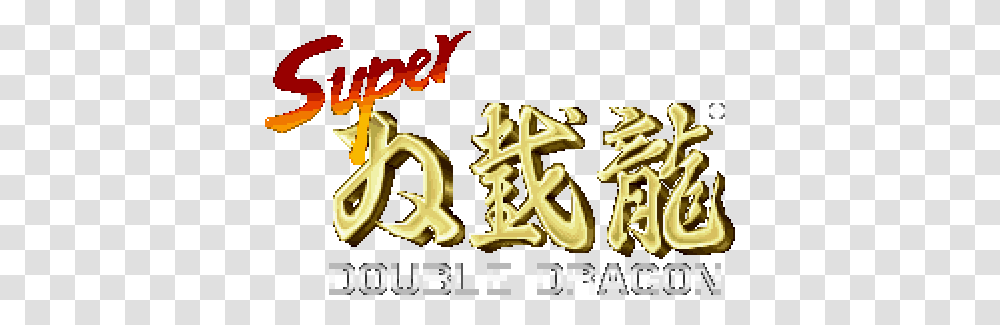 Super Double Dragon Super Double Dragon Snes Logo, Alphabet, Text, Poster, Word Transparent Png