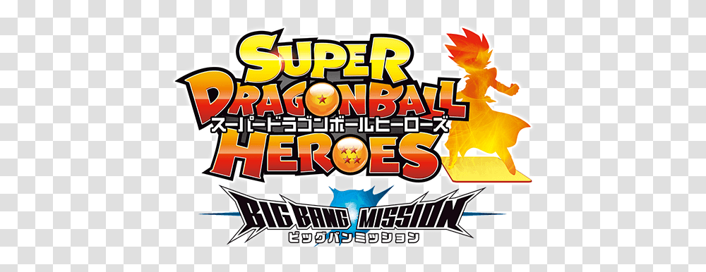 Super Dragon Ball Heroes Big Bang Mission Card List - Cardotaku Dragon Ball Heroes, Label, Text, Flyer, Crowd Transparent Png