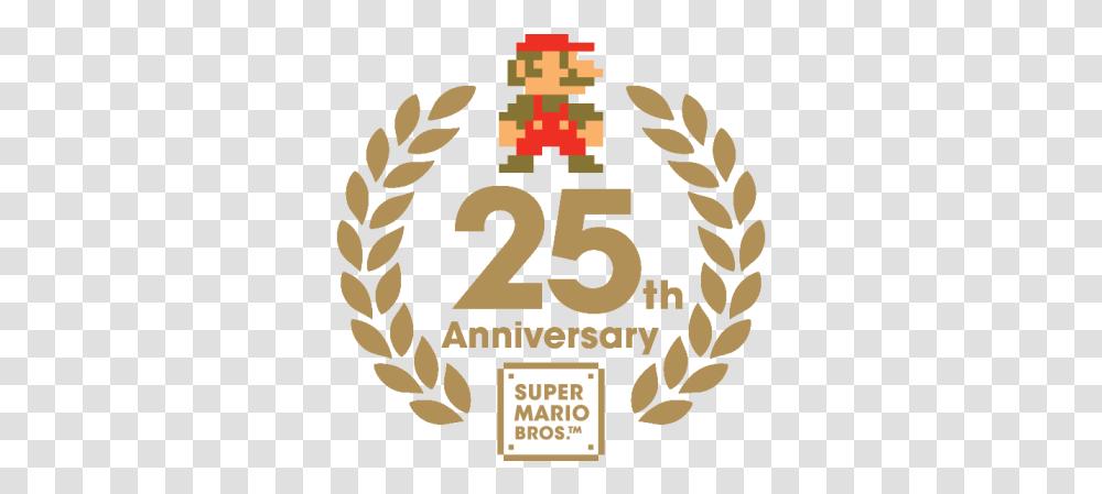 Super Mario All Stars Confirmed For North America Zelda Super Mario 25th Anniversary Logo, Number, Symbol, Text, Plant Transparent Png