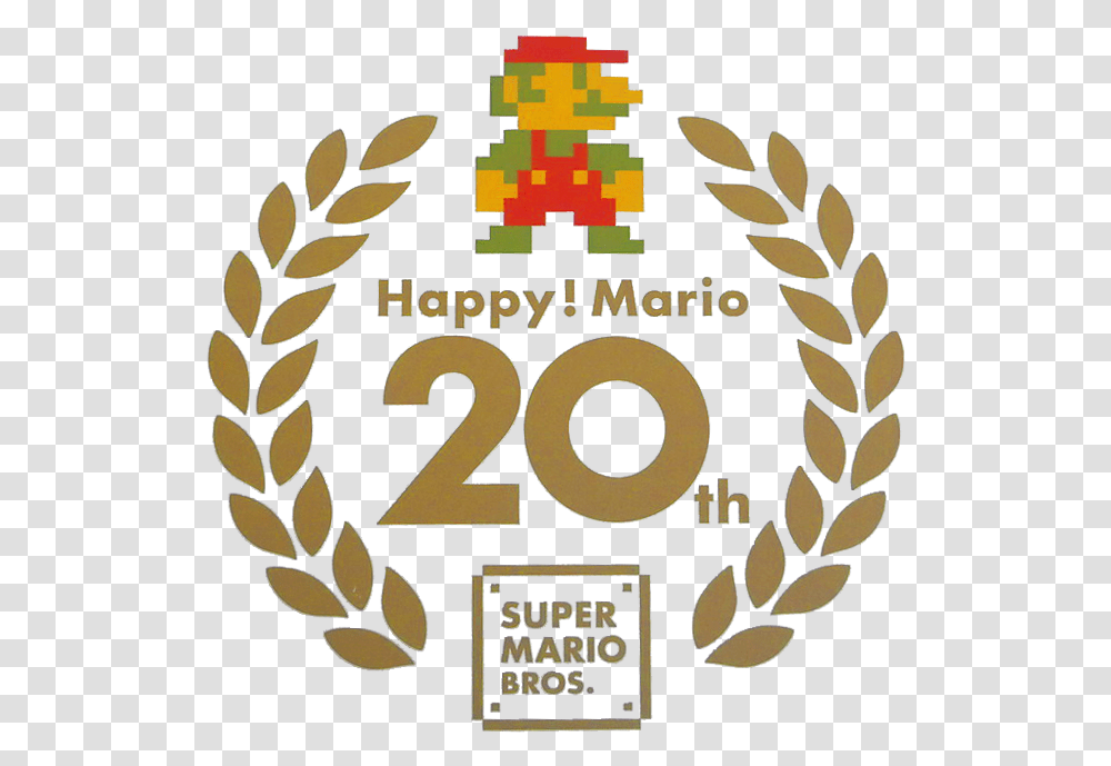 Super Marioanniversaries Logopedia Fandom Nintendo Anniversary Logo, Number, Symbol, Text, Trademark Transparent Png