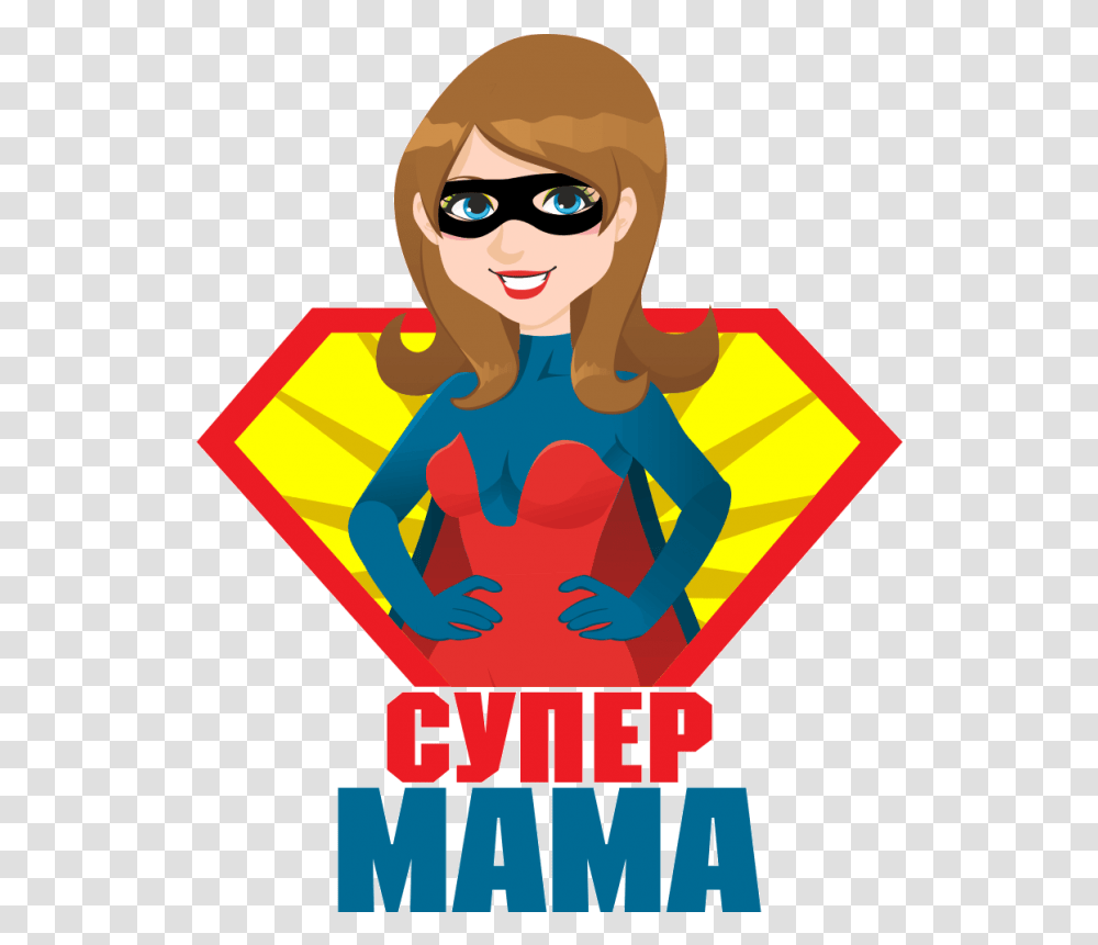 Super Mom Clip Art Clipart Super Mom, Sunglasses, Label, Person Transparent Png