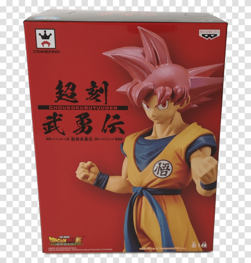 Super Saiyan God Goku Banpresto Dragon Ball Choukokubuyuuden, Person, Text, Poster, Advertisement Transparent Png