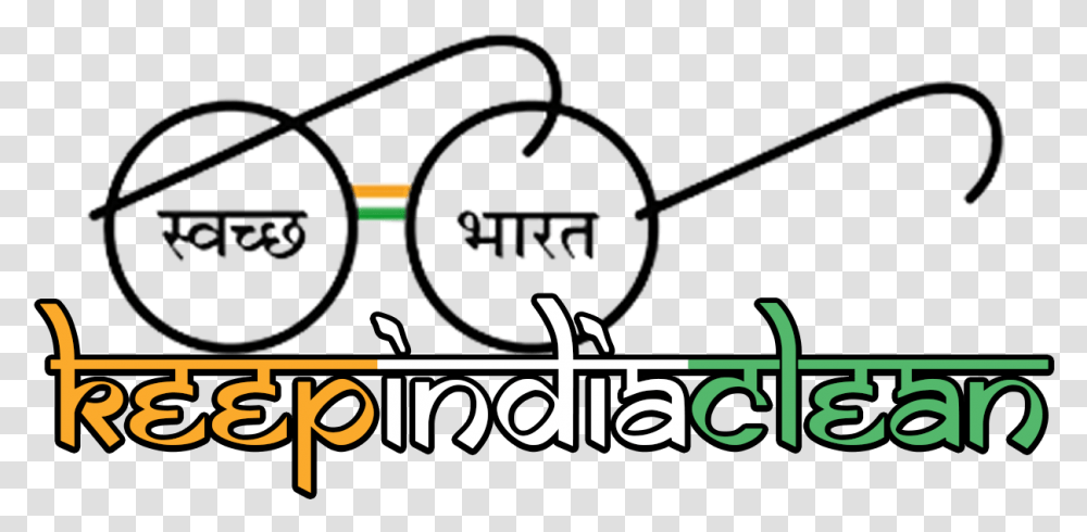 Swachh Bharat Abhiyan, Alphabet, Logo Transparent Png