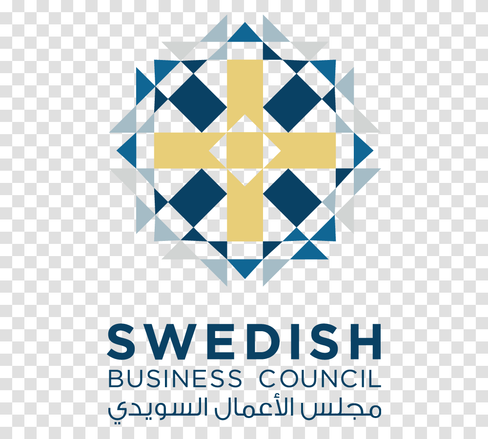 Swedish Business Council Dubai, Pattern, Rug Transparent Png