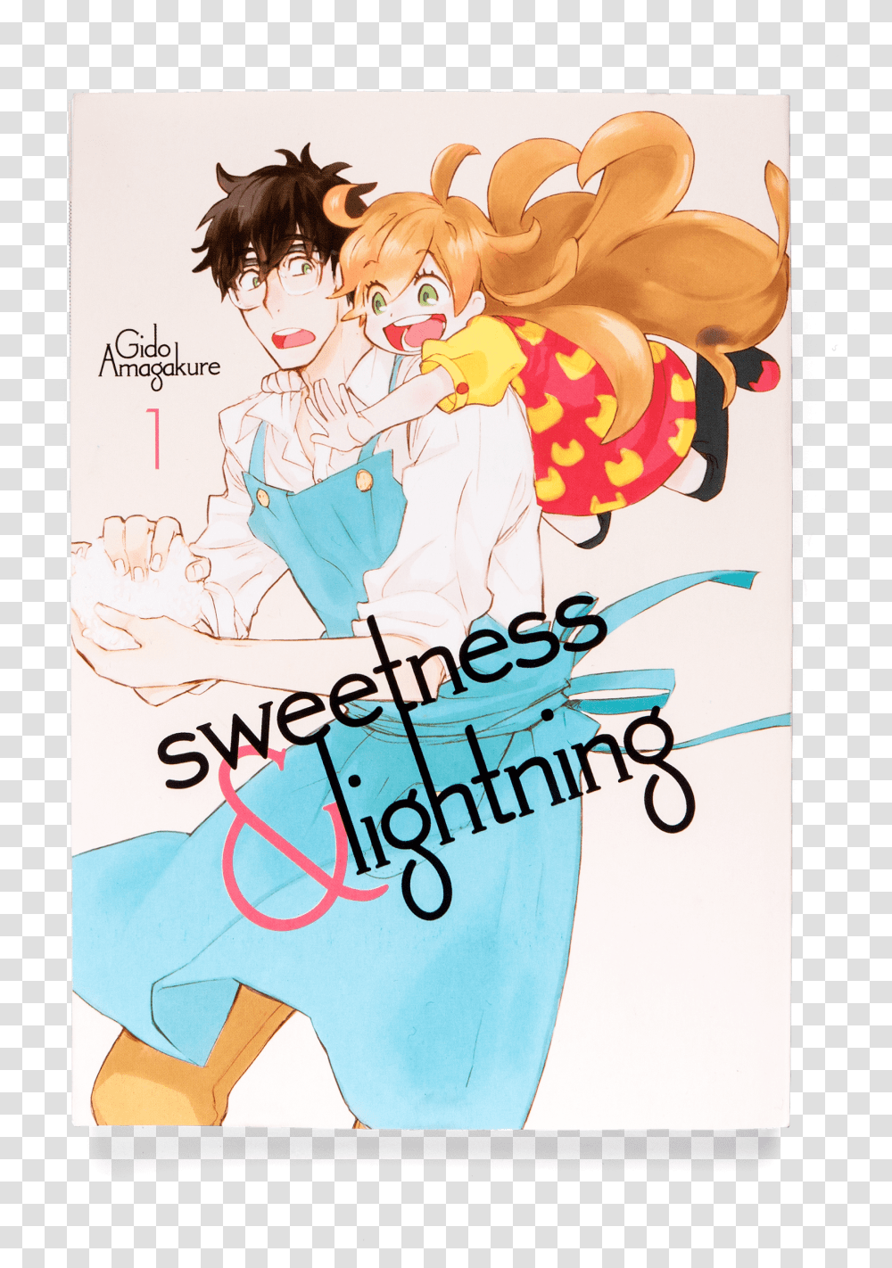 Sweetness And Lightning Volume Transparent Png